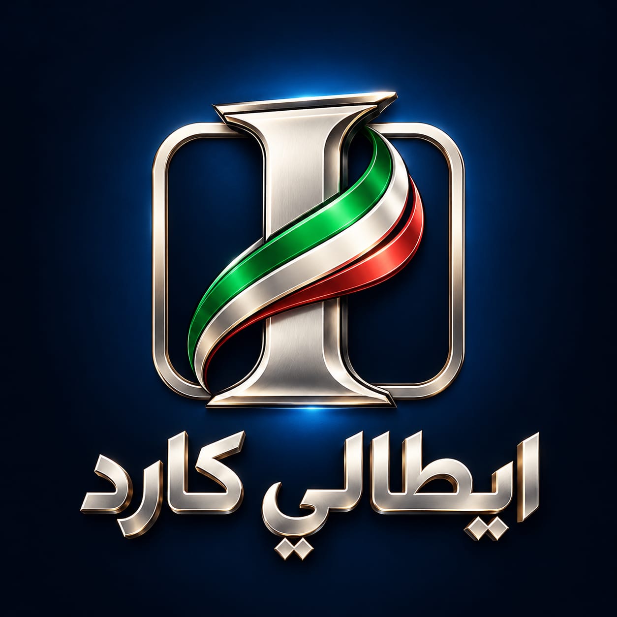 Logo